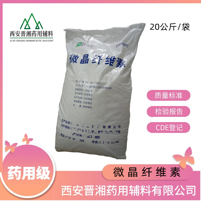 ΢wSأˎoϣ1kg/20kg
