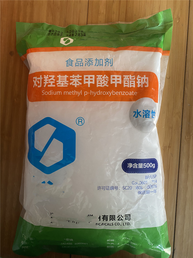 uceuc  500g/