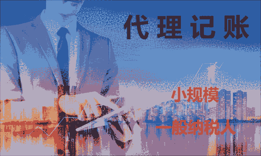 ^ӛ~˾-^˾pY