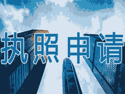 ^wע-^ؔչ˾