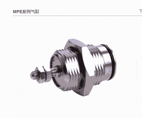 AirTAC¿MPEϵݼy͚MPE16X15N
