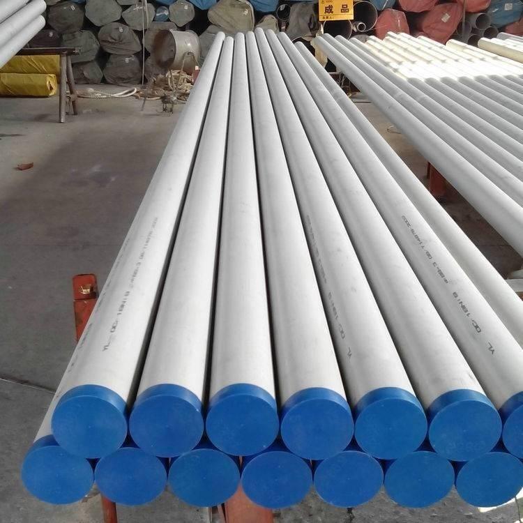 켈I1.4529P䓹    inconel625
