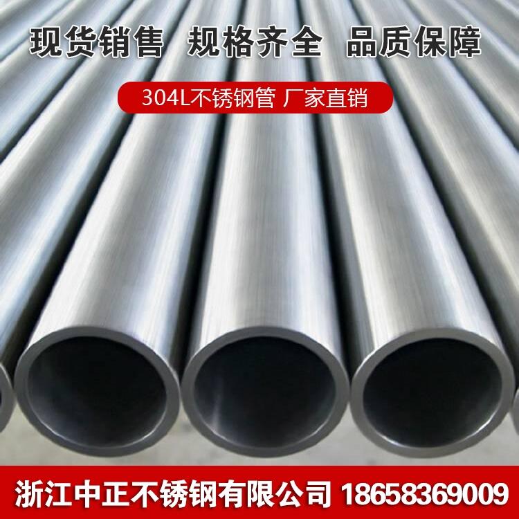 S31803P䓺ڹ܏S ,ASME   SA790И˜