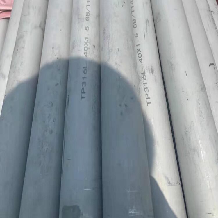 S31803p಻P䓺ڹ     ϴgS31803   㽭