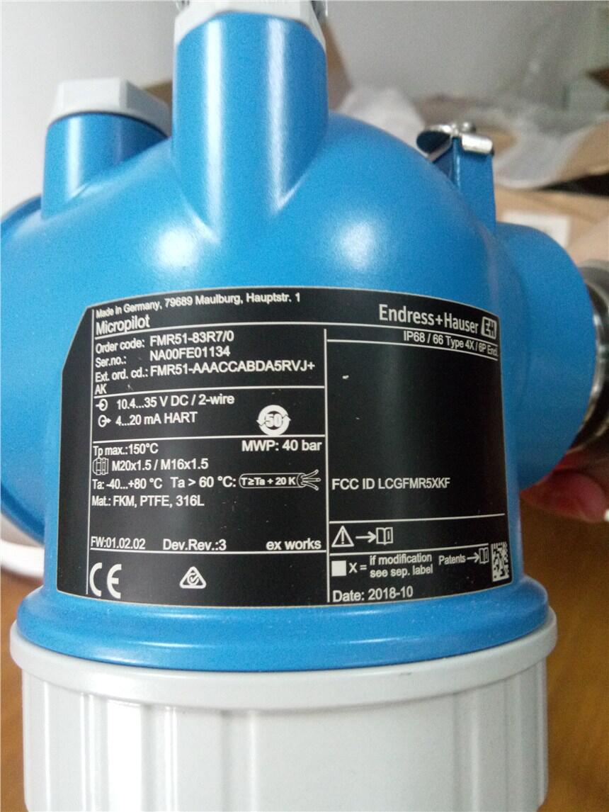 E+H	PH늘O	CPS11D-7BA41