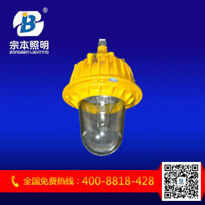 Ȉ&nbspBFC8130