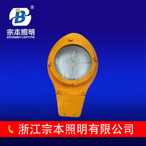 BLC8610·/BLC8610·/BLC8610