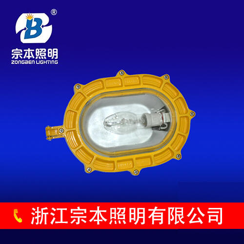 BFC8120Ȉ
