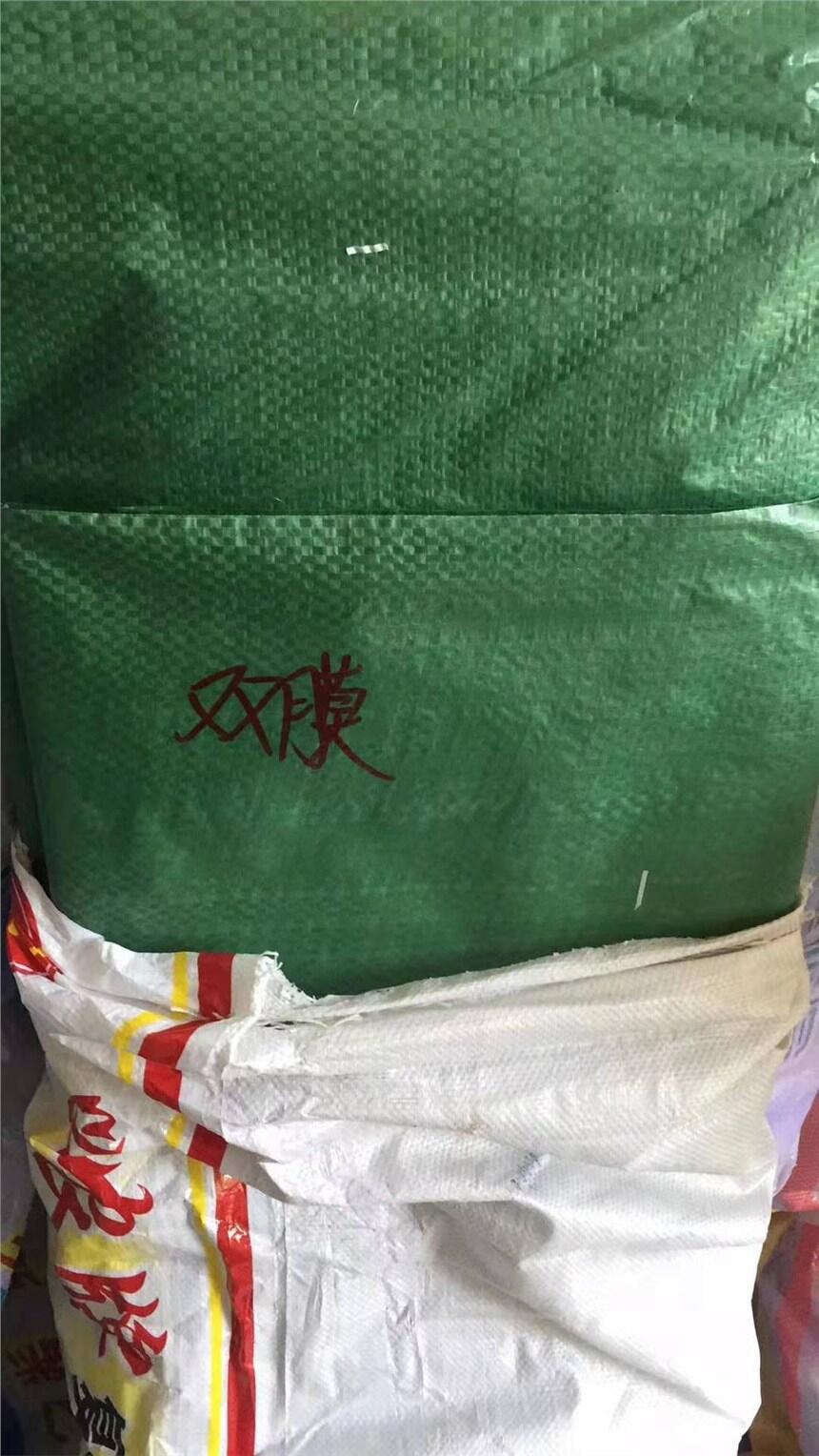 ػʍu@֘ľë