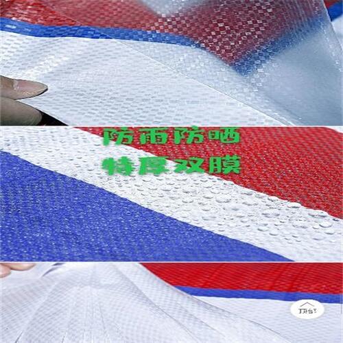 ĴPEϩʗl