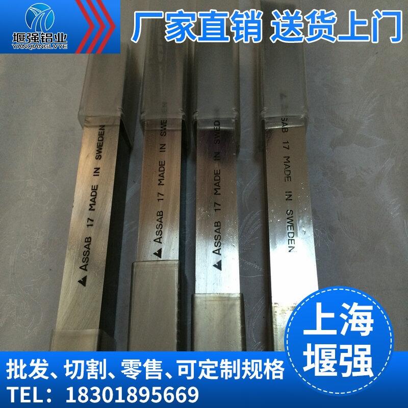 6063X 6063Xr 6063-T5XK