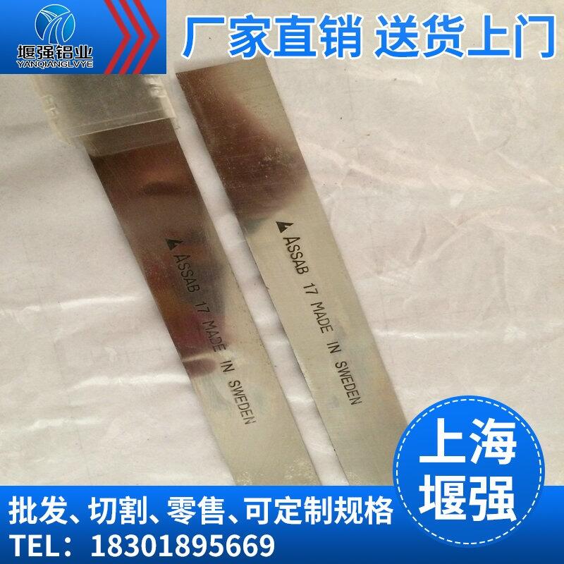 Mں⒰䓵  䓵 Mڰ䓵ASSAB17