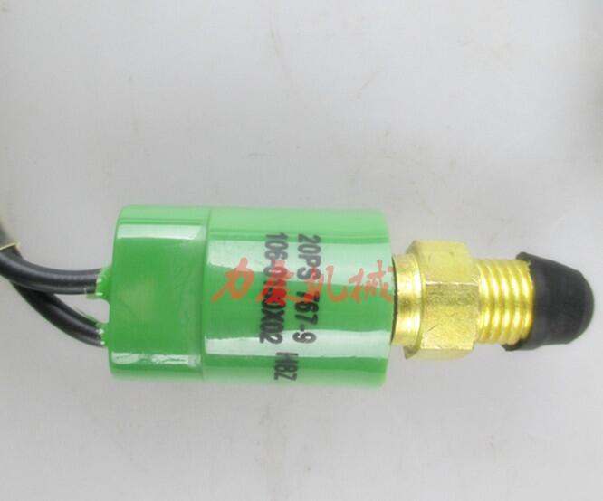 E320B/C_P126-2938