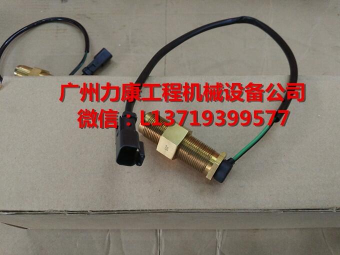 С6D95PC200-5/6Dق786-92-2310