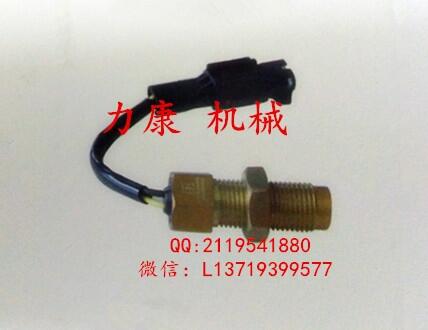 סSH120A1/A2Dق1-81510513-0