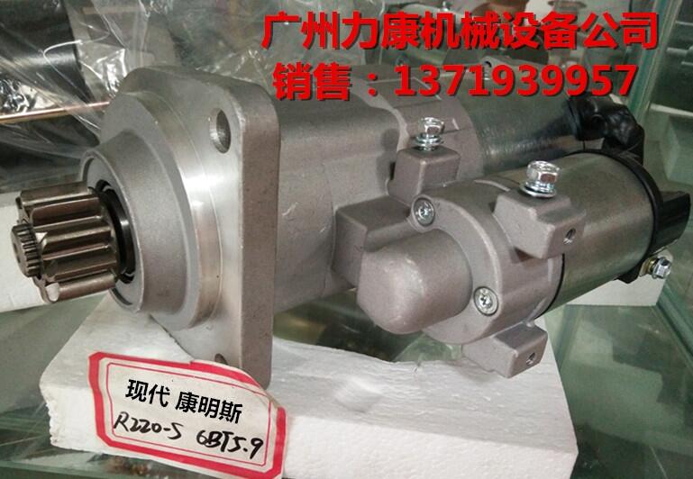 FR335-9әC˹C8.3R_3283814 (24V 10T 7