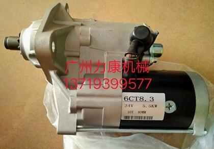 ˹6CT8.3lәCR_24V 5.5KW 10T