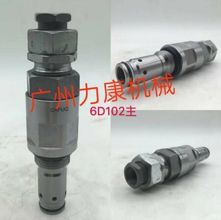 СPC200-6y