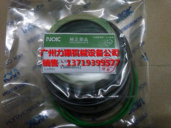 NSK200-8͸