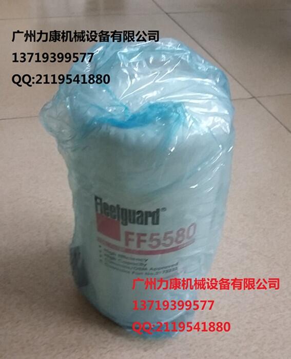 мӿ˹VоFF5580
