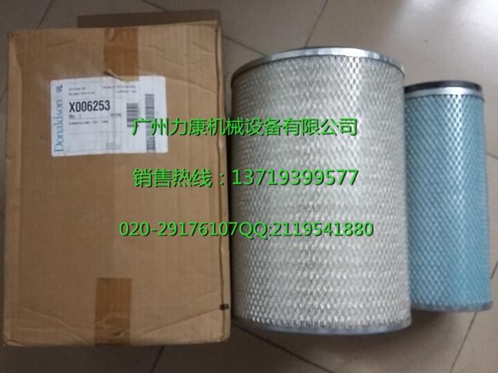 NƼ{ɭVоX006253