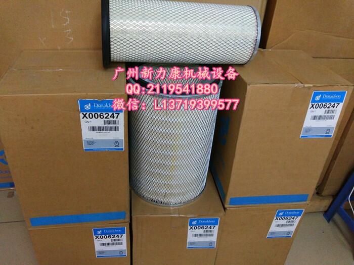 NƼ{ɭP772531՚VоX006247