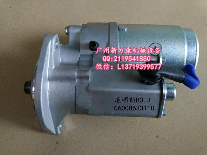 936DھC˹QSC8.3R_