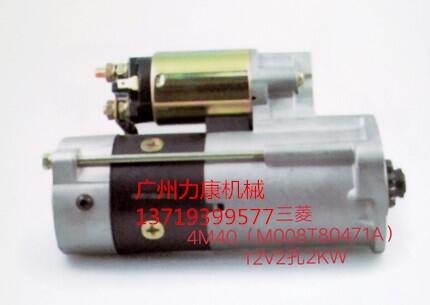 һSY205C-8R_ 6D34әCl늙C