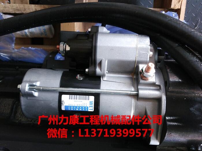 칤XE130R_˹4BTAA3.9әCl늙C