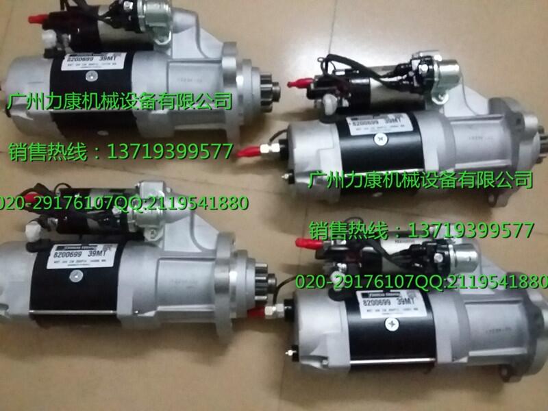 һSY285C-8R_ʮ6HK1әCl늙C