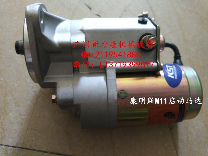 CLG925LCR_˹6BTA5.9CәCl늙C