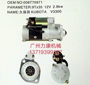 ñA2300әCR_228000-457212V15T