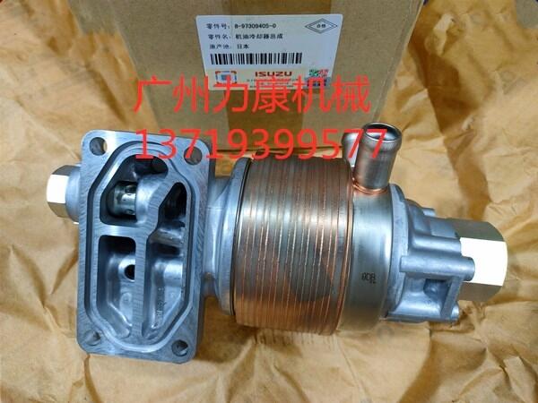 BXG808ʮ4JG1Cɢ8-97309405-0