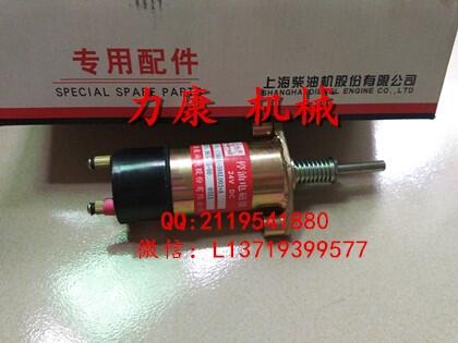Nϲ6121lәCϨ_P늴yC59AL-59AL003+A