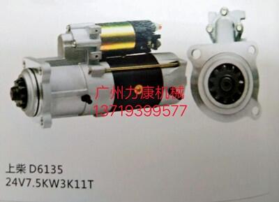 NϲD6135R_24V7.5KW11T