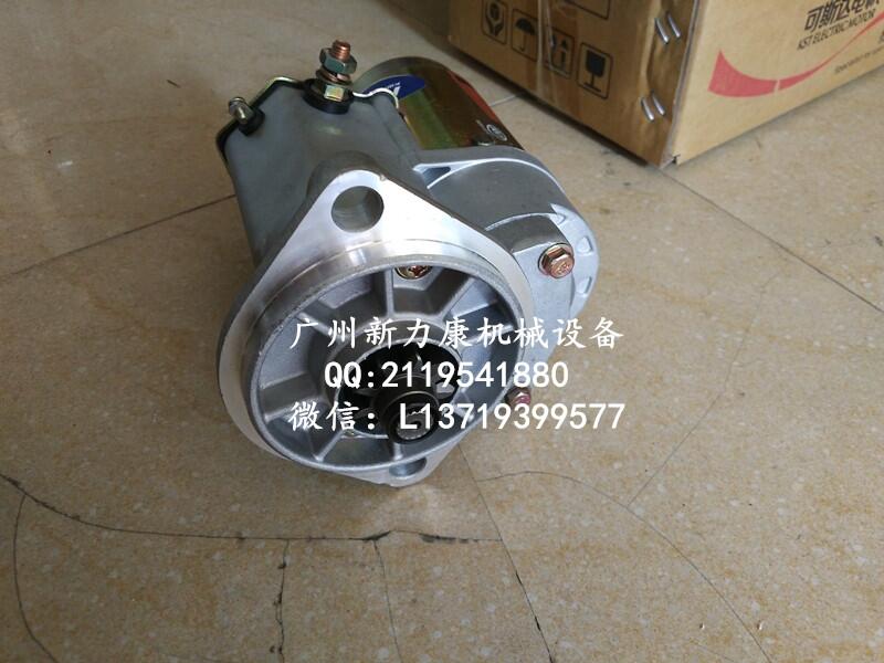 NYC260LC-8˹B5.9-cR_