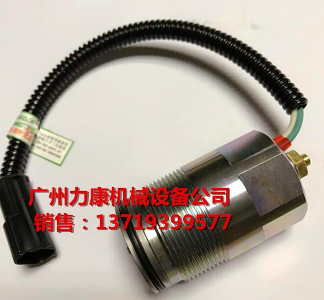 MC609-74211220K3V112Һ늴y