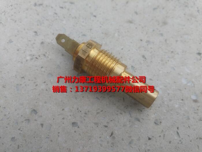 һ 䓼ڙC6D24lәCˮ؂