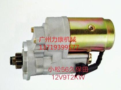 ñСPC56R_12V9T2KW