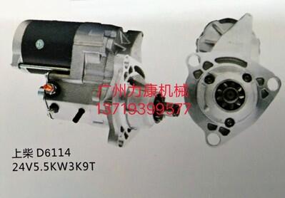 ϲlәCD6114R_24V5.5KW9T