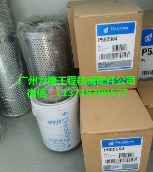 Ƽ{ɭP551381EX300ҰEP100TC͞Vо