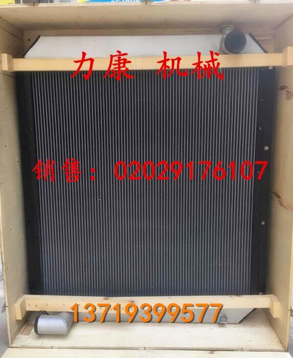 BXG820ˮʮ6BG1TҺɢ 