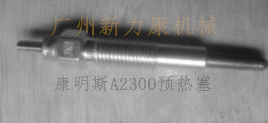 ˹A2300A/՚Vо/͞Vо