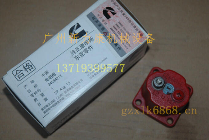 ˹QSM11늴y 3408421/՚Vо/͞Vо