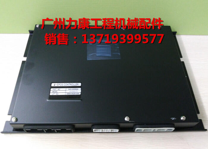 DX260 DX380lәCX/՚Vо/͞Vо