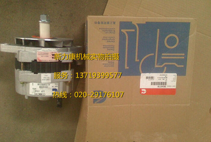 ˹6B5.9l늙C5282841 4993343/՚Vо/͞Vо