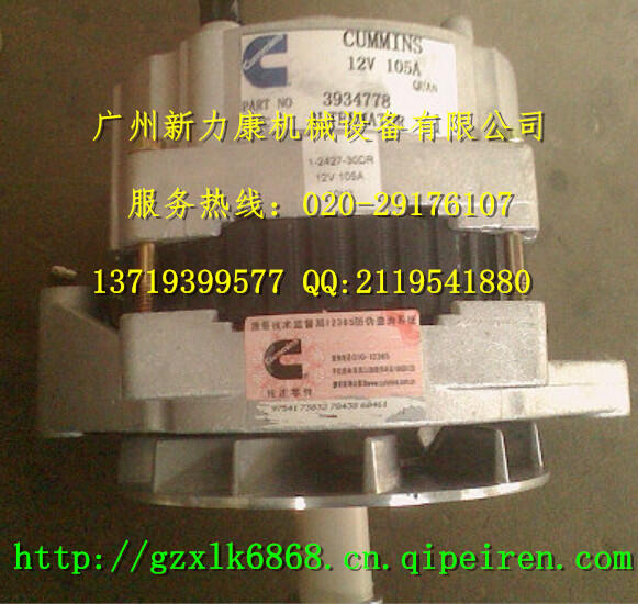 ˹NTA855l늙C2874863/՚Vо/͞Vо