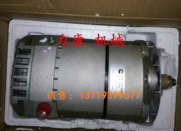 ˹QSB4.5l늙C19010008924V 75A)/՚Vо/͞Vо