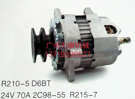 FR210-7R215-7l늙C37300-93000/՚Vо/͞Vо