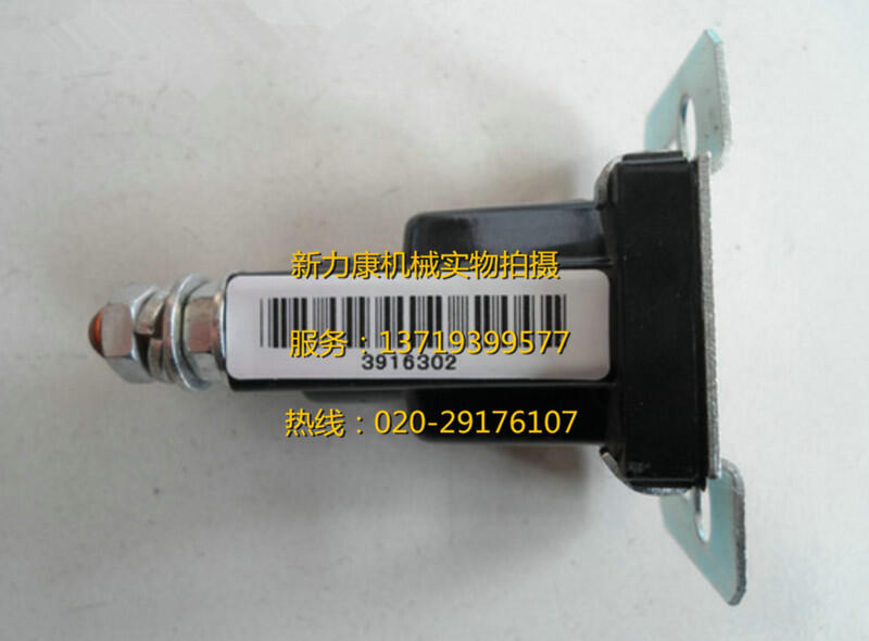 ˹6CT8.3әC^3916302/՚Vо/͞Vо